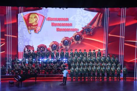 В Государственном Кремлевском дворце состоялся праздничный концерт, посвященный 100-летию Ленинского Комсомола