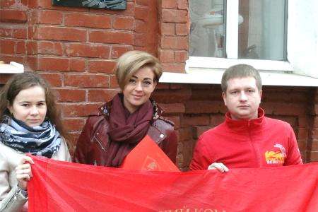 У истоков курского комсомола