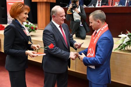 Завершился VI (октябрьский) совместный Пленум ЦК И ЦКРК КПРФ
