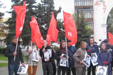 Ярославцы почтили память защитников Советской власти 
