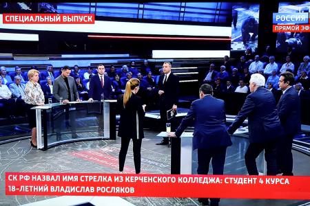 Юрий Афонин о трагедии в Керчи в эфире «России-1»: «У любого преступления есть социальные корни»