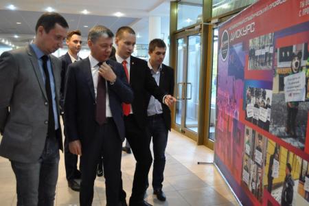 Санкт-Петербург. В новый век, комсомол!