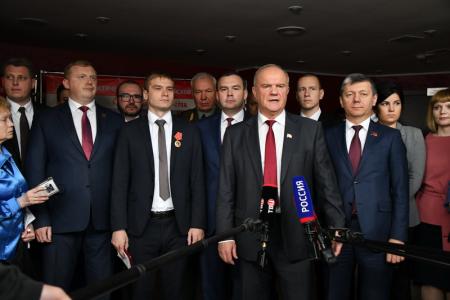 Завершился VI (октябрьский) совместный Пленум ЦК И ЦКРК КПРФ