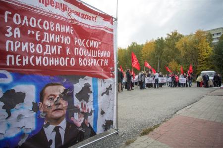 Томская область. Депутата-коммуниста Наталью Барышникову обвинили в нарушении этики на митингах против повышения пенсионного возраста
