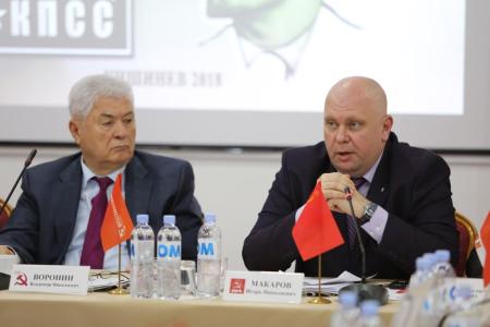 Делегации коммунистических партий, входящих в СКП-КПСС, приняли участие в Политисполкоме ЦС СКП-КПСС и торжественном Пленуме ЦК ПКРМ