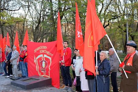 В Ростове-на-Дону заложили капсулу с посланием молодежи 2068-го