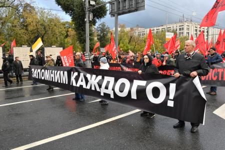 Нет и не может быть срока давности для преступлений против своего народа!