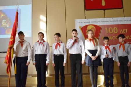 В Туле состоялось торжественное собрание в честь 100-летия комсомола