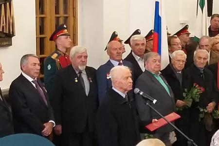 Москва. Владимир Поздняков принял участие в открытии памятной доски первопроходцам БАМа 