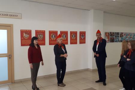 Пионерия Рязанской области посетила выставку в библиотеке имени А.М. Горького, посвященную 100-летию комсомола