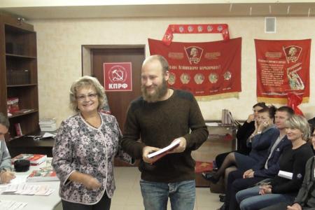 Состоялся совместный Пленум областного Комитета и КРК Саратовского областного отделения КПРФ