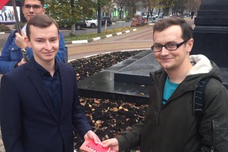 Белгород. Цветы Вождю мирового пролетариата