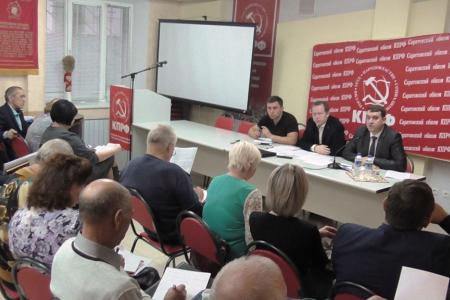 Саратов. Состоялся семинар-совещание депутатов представительных органов местного самоуправления