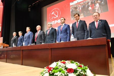 Завершился VI (октябрьский) совместный Пленум ЦК И ЦКРК КПРФ