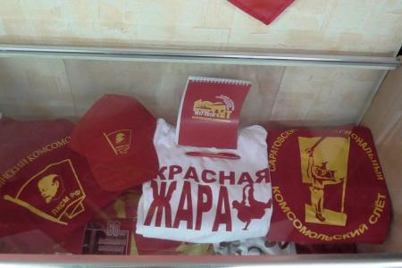В Саратове прошло торжественное собрание в честь 100-летия ВЛКСМ