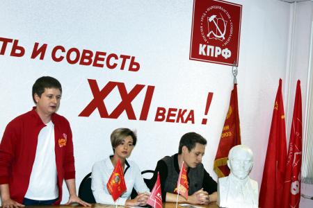 В Курске состоялось первое занятие в школе комсомольского просвещения