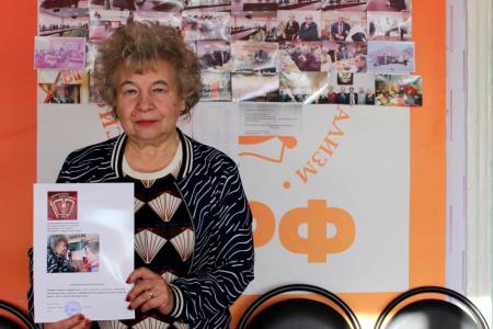 Тульская область. В городе Ефремове отметили юбилей комсомола