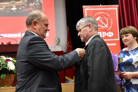 Завершился VI (октябрьский) совместный Пленум ЦК И ЦКРК КПРФ