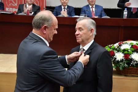 Завершился VI (октябрьский) совместный Пленум ЦК И ЦКРК КПРФ