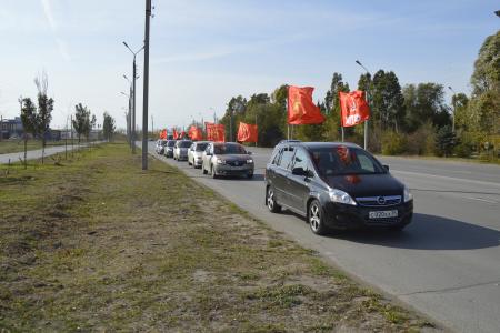 Волгоградская область. В Волжском прошли праздничные мероприятия, посвященные 100-летию Ленинского Комсомола 