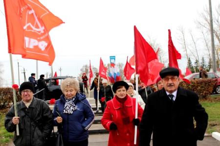 Тульская область. Ефремовский горком КПРФ провел автопробег, посвященный 100-летию Ленинского комсомола