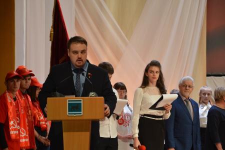 В Биробиджане прошёл торжественный вечер, посвящённый 100-летию ВЛКСМ