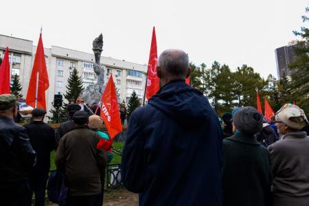 Преступление без срока давности: Новосибирцы почтили память защитников Советской власти