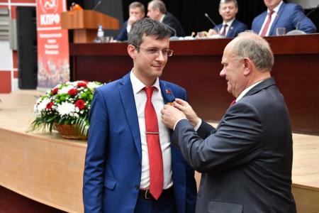 Завершился VI (октябрьский) совместный Пленум ЦК И ЦКРК КПРФ