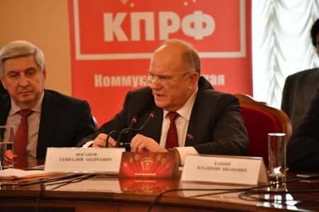 «Коммунизм – это молодость мира». В Москве состоялось заседание Юбилейного комитета по подготовке к празднованию 100-летия Ленинского Комсомола