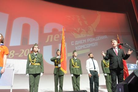 Новосибирск. Столетие Ленинского Комсомола отпраздновали в кинотеатре Маяковского