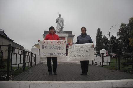 Тамбовщина помнит героев и проклинает убийц