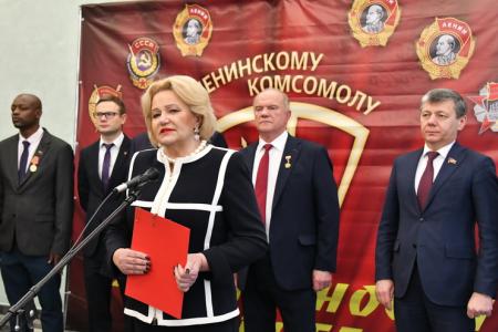 «Эпоха юности и побед». В Госдуме открылась выставка, посвященная 100-летию Ленинского Комсомола