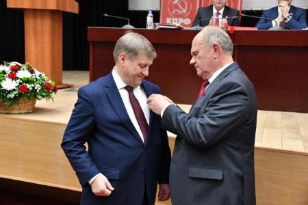 Завершился VI (октябрьский) совместный Пленум ЦК И ЦКРК КПРФ
