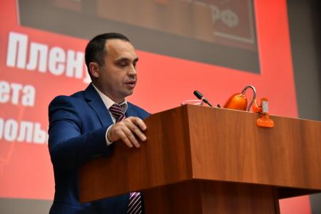 Завершился VI (октябрьский) совместный Пленум ЦК И ЦКРК КПРФ