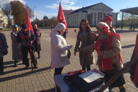 В Борисовком районе Белгородской области отметили 100-летие Ленинского комсомола