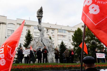 Преступление без срока давности: Новосибирцы почтили память защитников Советской власти