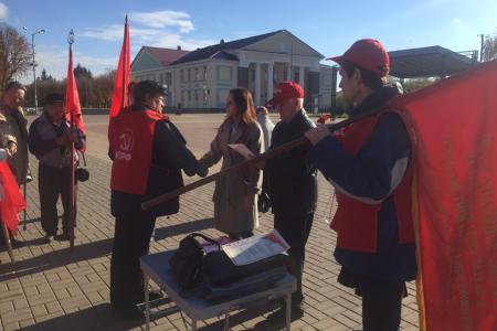 В Борисовком районе Белгородской области отметили 100-летие Ленинского комсомола