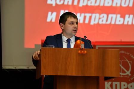 Завершился VI (октябрьский) совместный Пленум ЦК И ЦКРК КПРФ