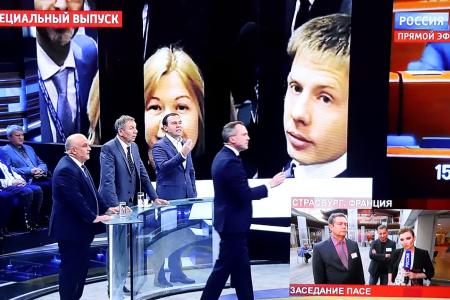 Юрий Афонин – либералу Леониду Гозману в эфире «России-1»: «Вы уже двадцать лет воюете со своей страной и народом»