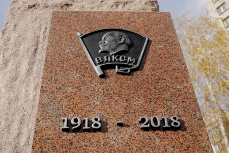 Закладной камень, посвященный комсомольцам всех поколений, открыли в Новосибирске