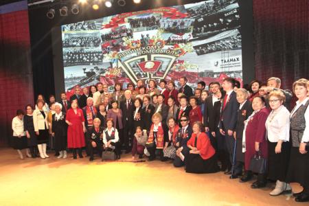 Якутия. 100 лет Ленинскому комсомолу!