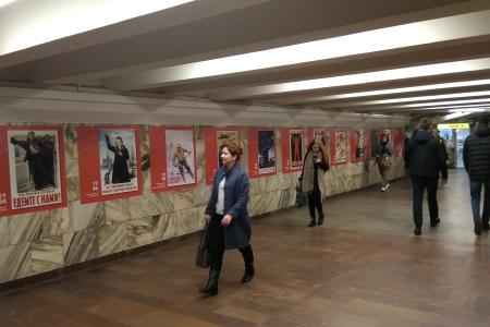 Баннеры и плакаты: Новосибирск украсили к юбилею ВЛКСМ