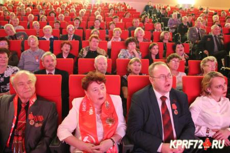 Тюменские коммунисты отметили столетие Ленинского комсомола
