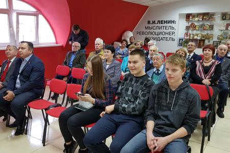 Амурская область. Несколько поколений комсомольцев встретились на торжественном собрании в Благовещенске