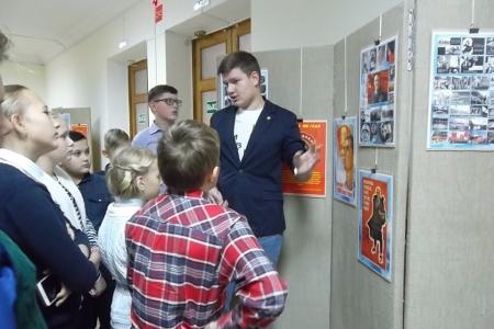 Тульские комсомольцы организовали экскурсию для юных пионеров