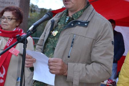В Калуге прошел митинг в память о защитниках Советской Конституции