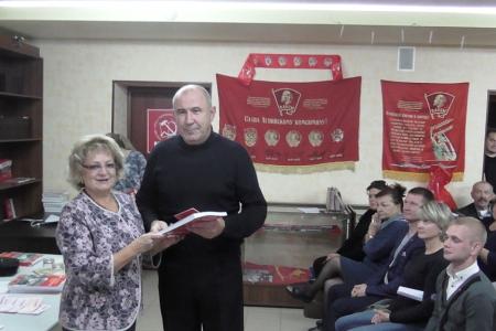 Состоялся совместный Пленум областного Комитета и КРК Саратовского областного отделения КПРФ