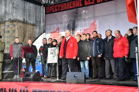 Нет и не может быть срока давности для преступлений против своего народа!