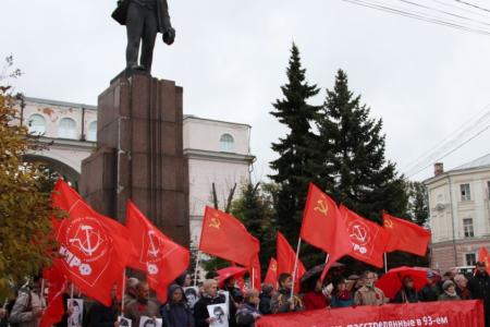 Ярославцы почтили память защитников Советской власти 