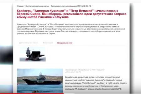 «Из поколения, подстреленного на взлете». Видеорепортаж к юбилею члена Президиума, секретаря ЦК КПРФ С.П.Обухова